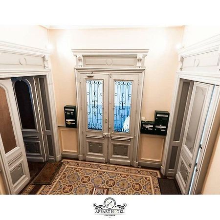 La Suite T2 40M2 Avec Terrasse 1Ch-4Pers Appart Hotel 푸아티에 외부 사진